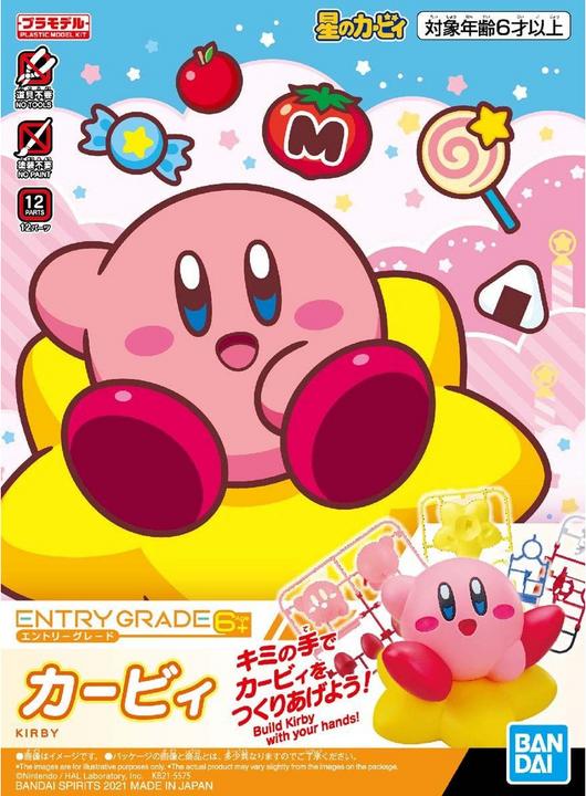 Immagine prodotto Bandai Kit Modello EG KIRBY