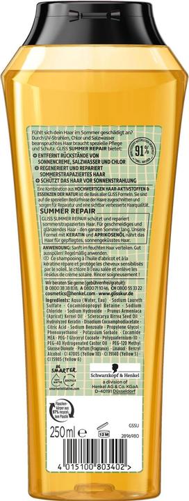 Immagine prodotto Schwarzkopf Shampoo Summer Repair 250 ml (250 ml, Shampoo liquido)