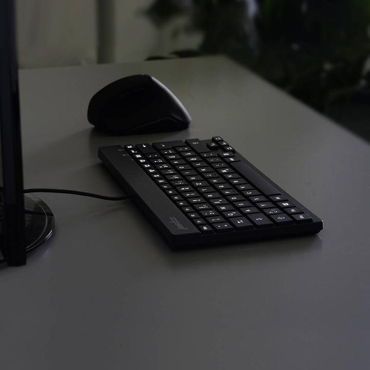 Actual product image Perixx PERIBOARD-326 EN, Illuminated USB keyboard, wired, black (DE, Cable)