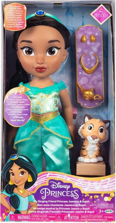 Immagine prodotto Disney Princess Bambola interattiva Jasmine