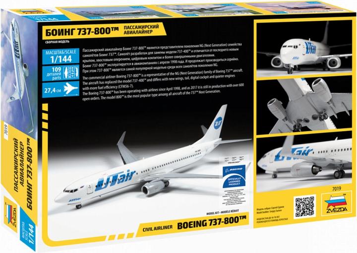 Actual product image Carson 1:144 Boeing 737-800