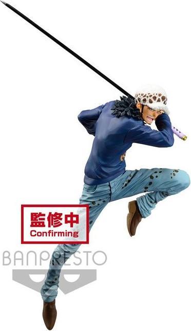 Actual product image Banpresto One Piece Maximatic The Trafalgar Law II