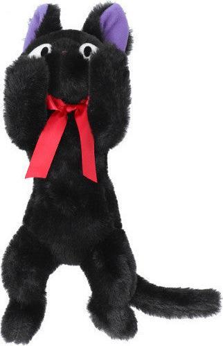 Image du produit Chat Jiji (9 cm)