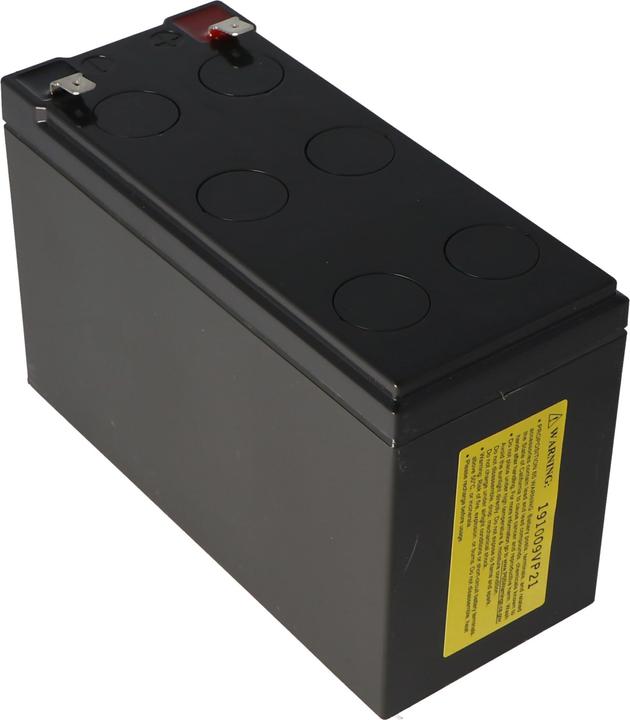 Actual product image CSB Ersatzakku für APC Smart-UPS XL SUA3000RMXLI3U, APC RBC105 (12V)