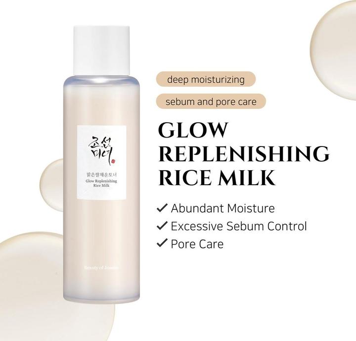 Produktbild Beauty of Joseon Glow Replenishing Rice Milk (Reinigungsmilch, 150 ml)