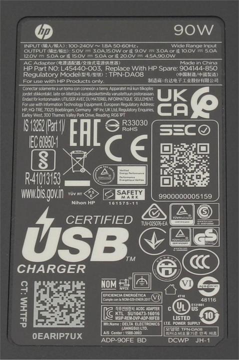 Image du produit HP 2LN85AA#ABB (90 W)