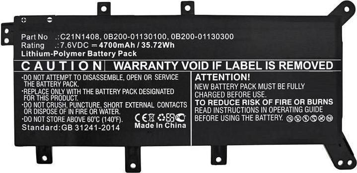 Actual product image CoreParts Laptop Battery for Asus (4100 mAh)
