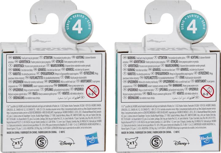 Productafbeelding Hasbro The Bounty Collection serie 4, 2-pack Grogu Figuren, Grogu met vlinder en in kruik