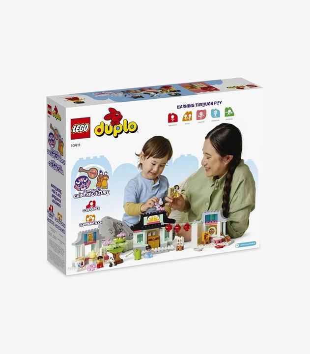 Image du produit LEGO Apprenez à connaître la culture chinoise (10411)