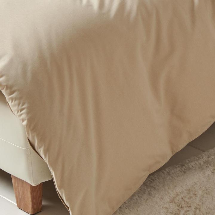 Produktbild Traumschlaf Basic Chambray (Kopfkissenbezug, 80x80 cm)