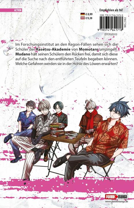 Image du produit Panini Togen Anki - Teufelsblut 13 (Allemand, Yura Urushibara, Jan Lukas Kuhn, 2025)