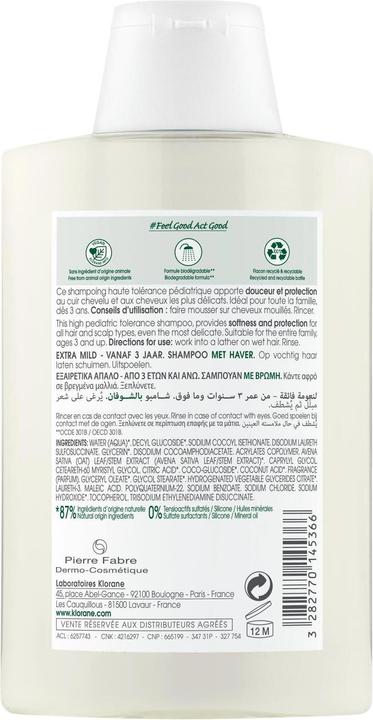 Produktbild Klorane Extra-sanftes Shampoo mit Hafer (200 ml, Flüssiges Shampoo)