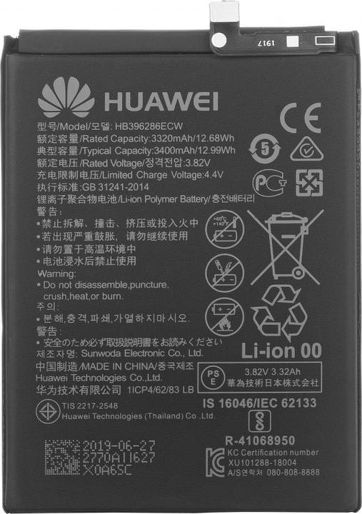 Immagine prodotto Aftermarket Akku HB396286ECW für Honor 20 lite / P Smart (2019) / 10 Lite