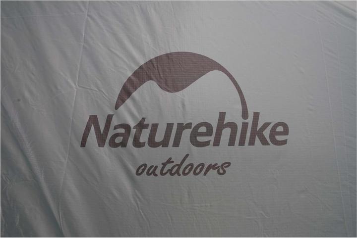 Immagine prodotto Naturehike Condiviso (Tenda a tunnel, 1.90 kg, 2 persone)