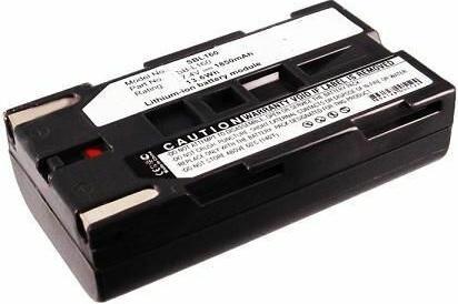 Actual product image CoreParts Camera Battery for Leaf (Rechargeable battery)