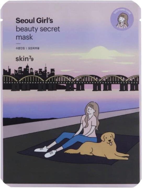 Skin79 Seoul Girl's Beauty Secret (20 ml)