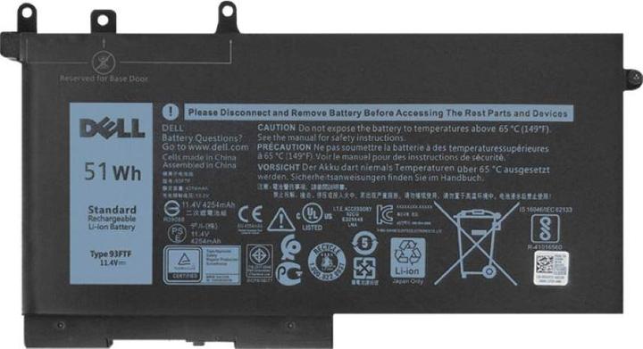 Actual product image Dell 51 WHr 3-Cell Primary (3 Cells, 4100 mAh)