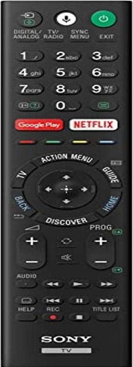 Image du produit Sony RMF-TX300E pour la série XE80 (Télécommande spécifique à l'appareil, Infrarouge)