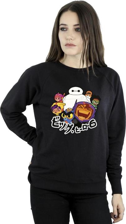 Image du produit Disney - Sweat BIG HERO BAYMAX GROUP MANGA - Femme (L)