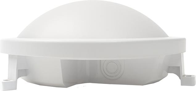 Image du produit Steffen WORKLIGHT LED Applique murale ronde 12W (840 lm)
