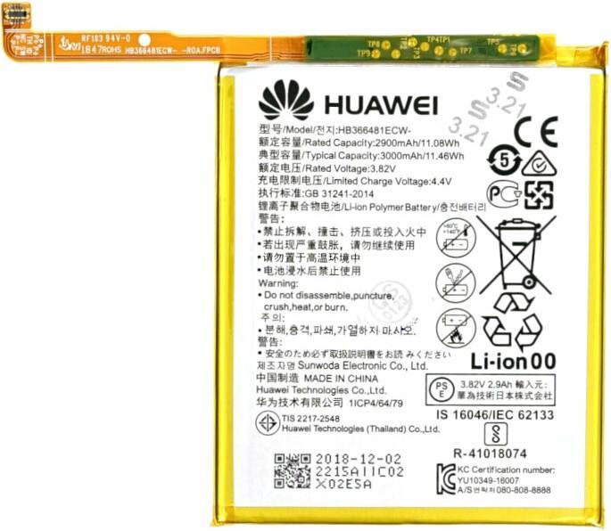 Image du produit Huawei Batterie P8 Lite 2017/P9/P9 Lite/P10 Lite/Honor 8 HB366481ECW