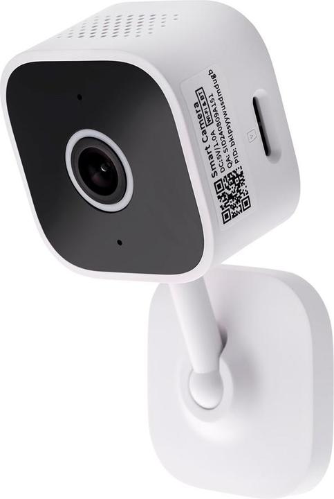 Actual product image Trust IPCAM-2900 INDOOR WI-FI CAMERA (2304 x 1296 Pixels)
