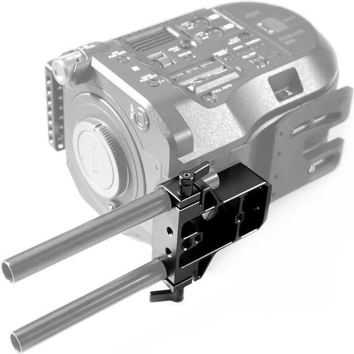 Immagine prodotto SmallRig Base a U multiuso 1674 (Accessori video vari)
