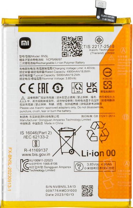 Xiaomi Akku BN5L für Redmi 12C