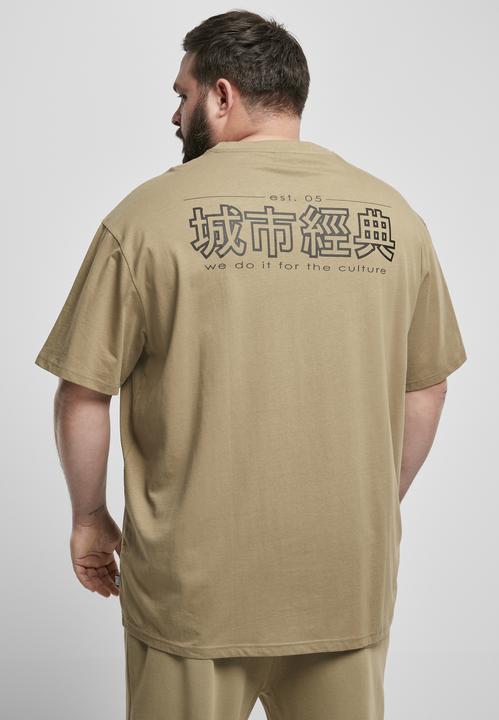 Actual product image Urban Classics Chinese Symbol Tee (3XL)