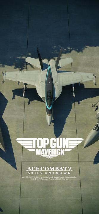 Produktbild Bandai Namco Ace Combat 7: Skies Unknown (Top Gun: Maverick Edition) (Xbox One S, EN)