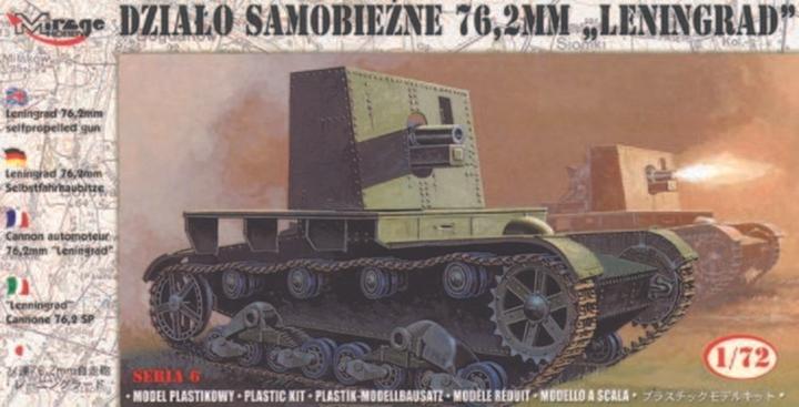 Actual product image Mirage Hobby Self-propelled howitzer 76.2 mm Leningrad