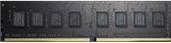Actual product image G.Skill Value (1 x 8GB, 2400 MHz, DDR4-RAM, DIMM)
