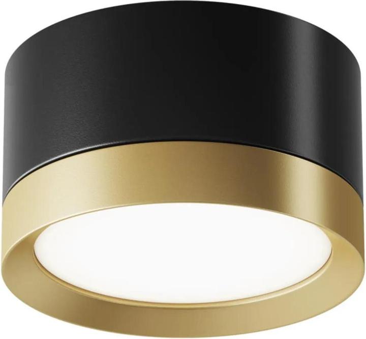 Produktbild Maytoni Hoop Deckenleuchte, Deckenlampe GX53 5cm Schwarz / Gold (GX53)