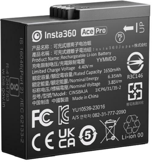 Insta360 Batterie de caméra vidéo Ace/Ace Pro, Fabricants compatibles (ACE PRO)