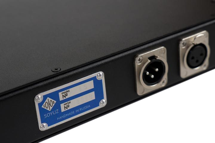 Actual product image Soyuz Lakeside Preamp