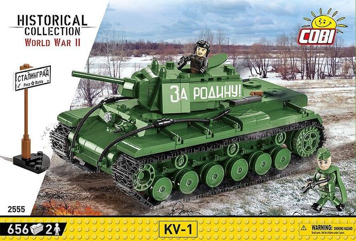 Actual product image Cobi KV-1