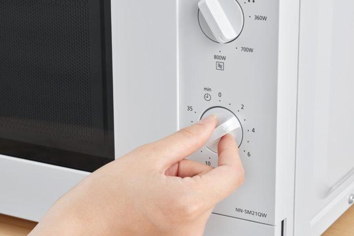 Produktbild Panasonic NN-SM21QWWPG (20 l)