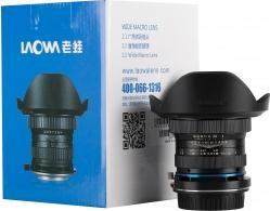 Image du produit Venus Optic Laowa 15mm f/4.0 Macro grand angle Sony FE (Sony E, Plein format)