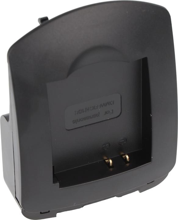 Actual product image AccuCell Charger suitable for Panasonic Battery DMW-BCN10 E, DMC-LF1