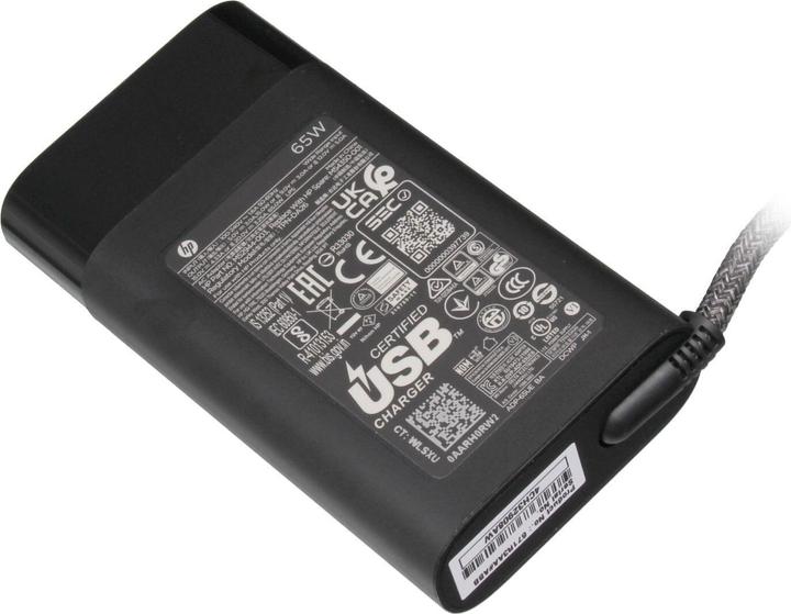 Produktbild HP M54350-001 (65 W)