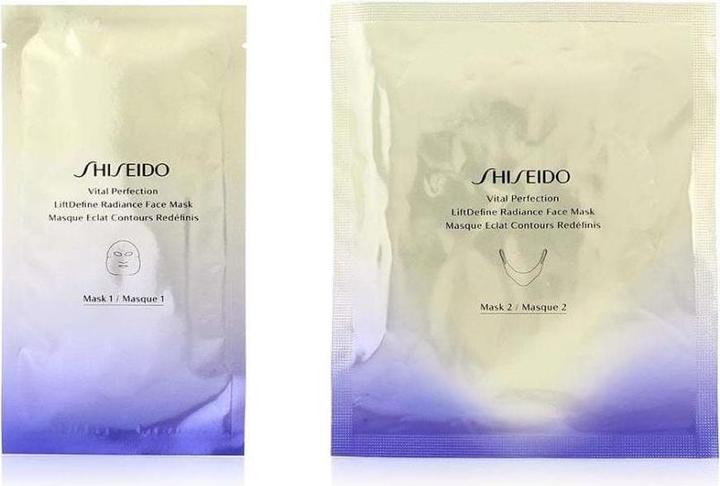 Immagine prodotto Shiseido Maschera viso LiftDefine Radiance (1385.38 ml)