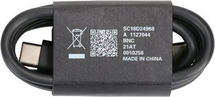 Actual product image Motorola Data cable USB-C to USB-C 6.5 A - black