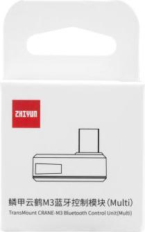 Zhiyun TransMount Bluetooth Control Unit (Gimbal remote control)