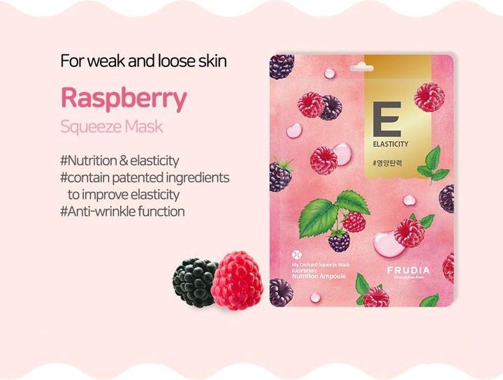 Immagine prodotto Frudia Il mio lampone del frutteto (20 ml)