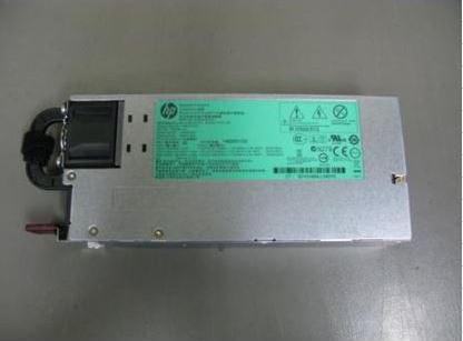 Actual product image HPE 1200W COMMON SLOT PLATINUM (1200 W)
