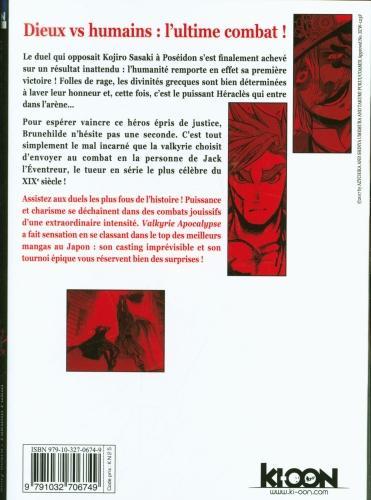 Actual product image NoName VALKYRIE APOCALYPSE - Tome 6 (French, Ajichika, Fukui Takumi, Umemura Shinya, 2020)