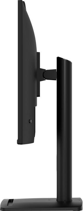 Actual product image MSI PRO MP272PMG 69cm (27") IPS FHD 120Hz 4ms (1920 x 1080 pixels, 27")