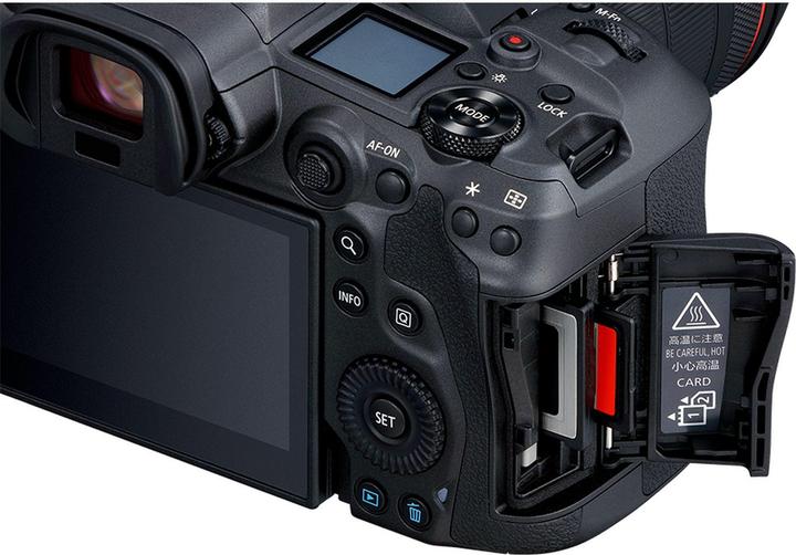Actual product image Canon EOS R5 (45 Mpx, Full frame)