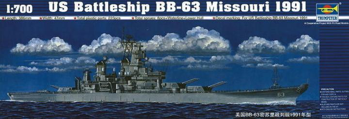 Actual product image Trumpeter Battleship USS Missouri BB-63 1991