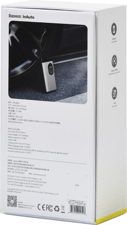 Actual product image Baseus Compressor (8 bar)